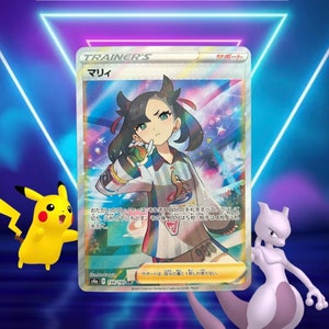 Marnie (Trainer) (Japanese) / Shiny Star V / 198/190 SR s4a / 2020 / PROXY TCG card(s)