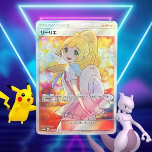 Lillie TRAINER (Giapponese) / Sun & Moon Promos / 397/SM-p / 2019 / Carta/e Pokémon PROXY