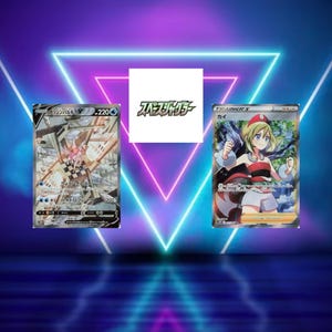 May include: Two Pokémon trading cards with Japanese text. One card features a character with pink hair and a checkerboard design, the other a female character in a red and white outfit. A white square with Japanese text is centered.