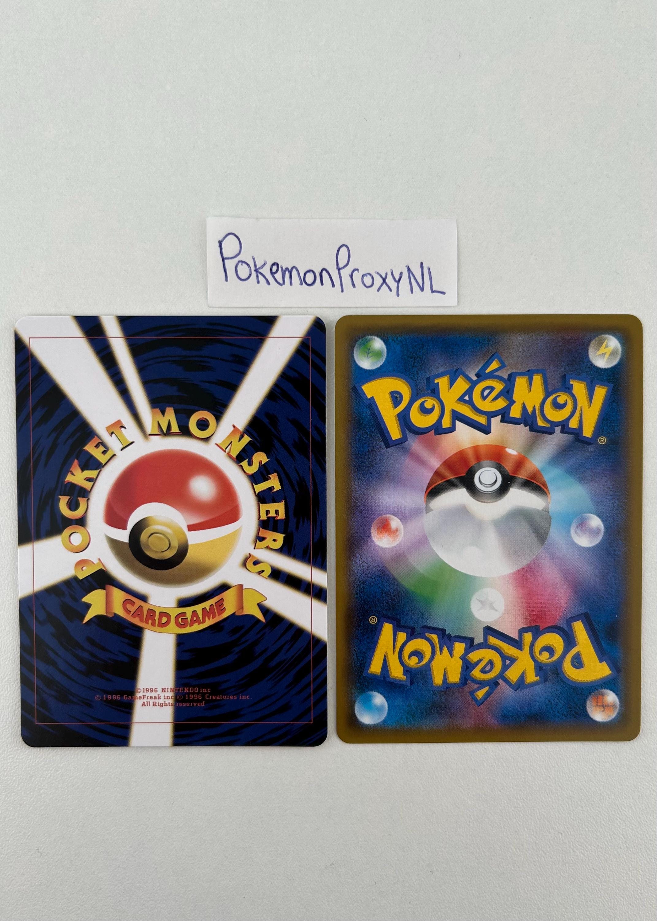 イラストレーター ピカチュウカード（日本語） / 日本語プロモ / 1998