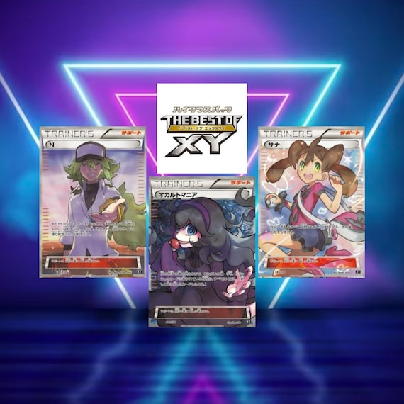 ポケットモンスター X Y Snorlax XY179 XY Holo for sale online | eBay