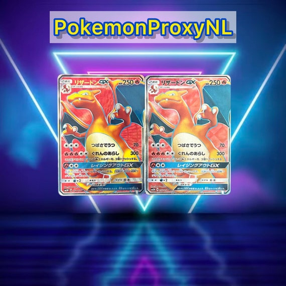 リザードンGX SR 052/051 SM3H Charizard Buy Charizard GX 052/051 Sm3h: to Have Seen the Battle