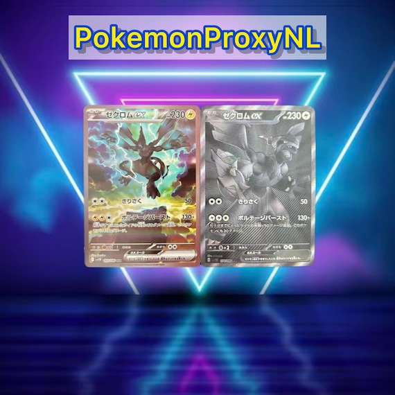 Black Bolt 1/2 / Zekrom Ex 169/086, Zekrom 174/086 (japanese