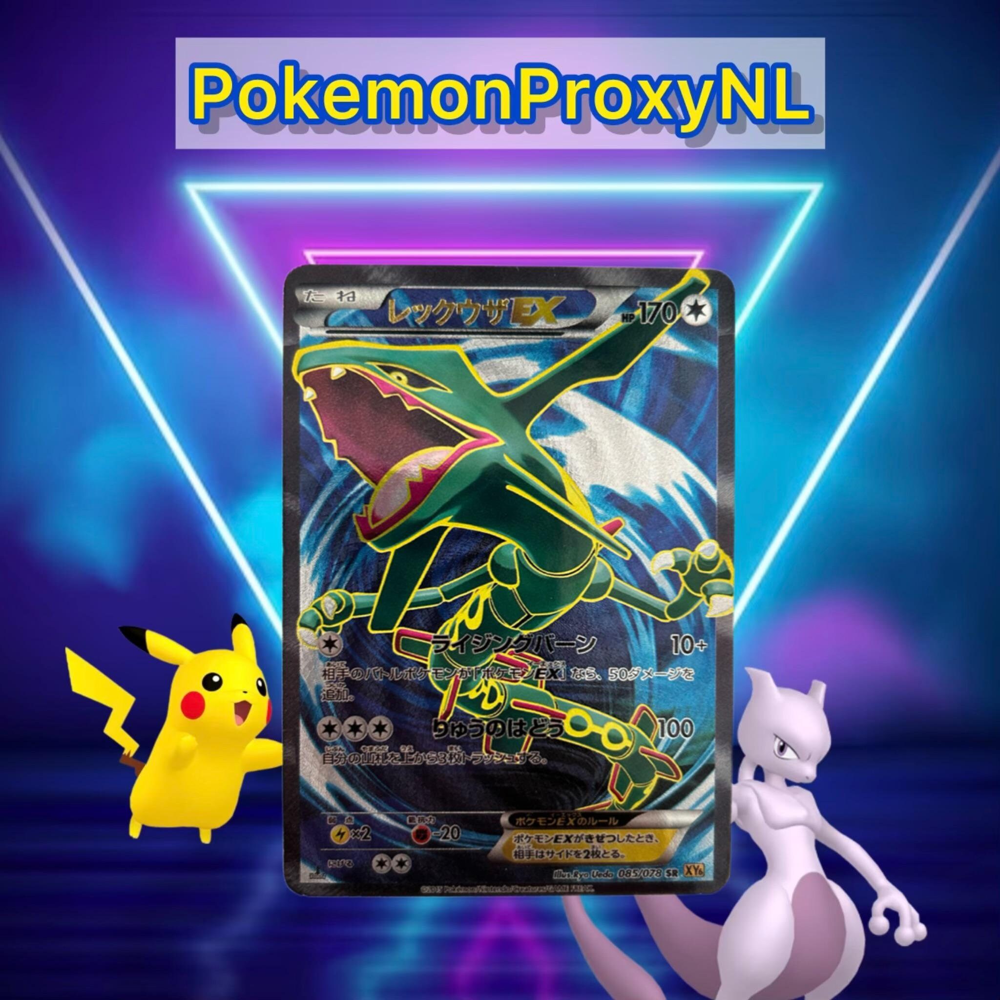 【PSA10】 リセ 大阪城 Rayquaza EX (japanese) / Emerald Break / 085/078 Sr XY6 / 2015