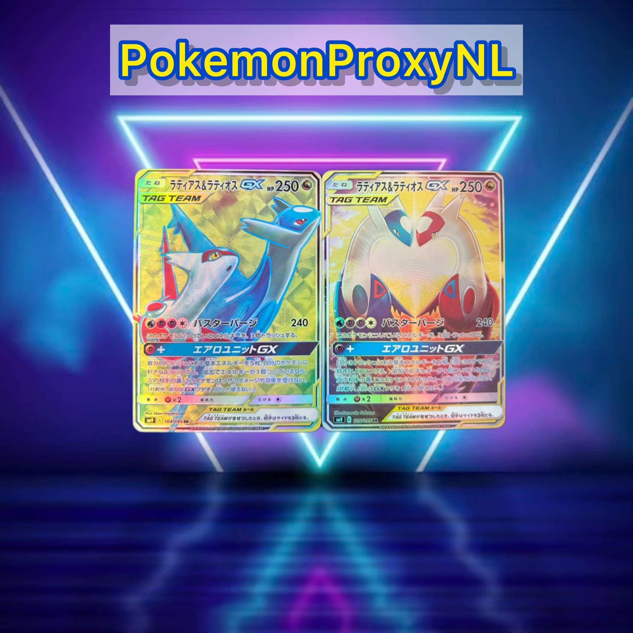 ら*ど様 ラティアス ゴールドスター ⭐︎ latias star psa8 蒼 il_fullxfull.6287473816_36as.jpg