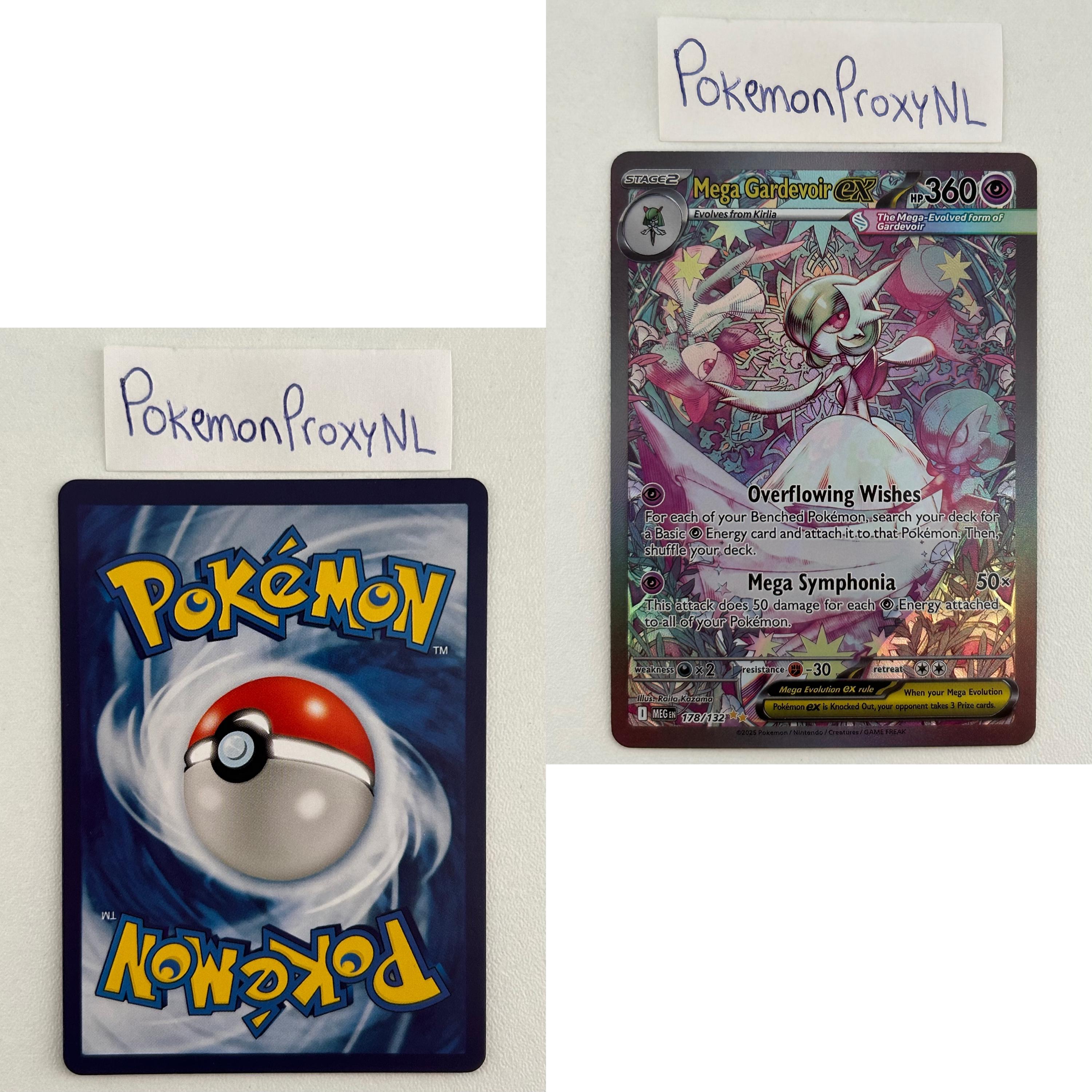 ポケモンカード メガルカリオ メガフシギバナ ポケカ』メガシンカexたち4枚の“SAR”が抜群のカッコ良さ！フシギダネ