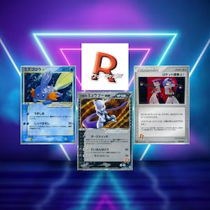 Zapdos Gold Card - Etsy