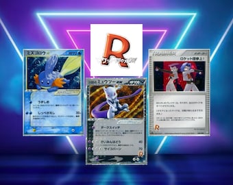 Rocket Gang Stikes Back Set (TRR) (Japanese) / 001/084 - 085/084 / 2004 / PROXY TCG card(s)