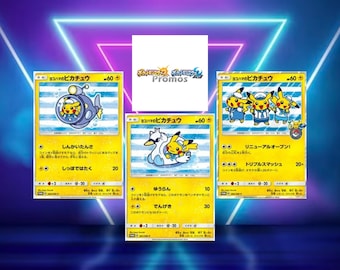Sun & Moon Promos Set [Yokohama] (SM-P) (Japanese) / 280/Sm-P - 283/Sm-P / 2016-2019 / PROXY TCG card(s)