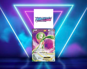 Cruel Traitor Set (XY11) (Japanese) / 001/054 - 059/054 / 2016 / PROXY TCG card(s)