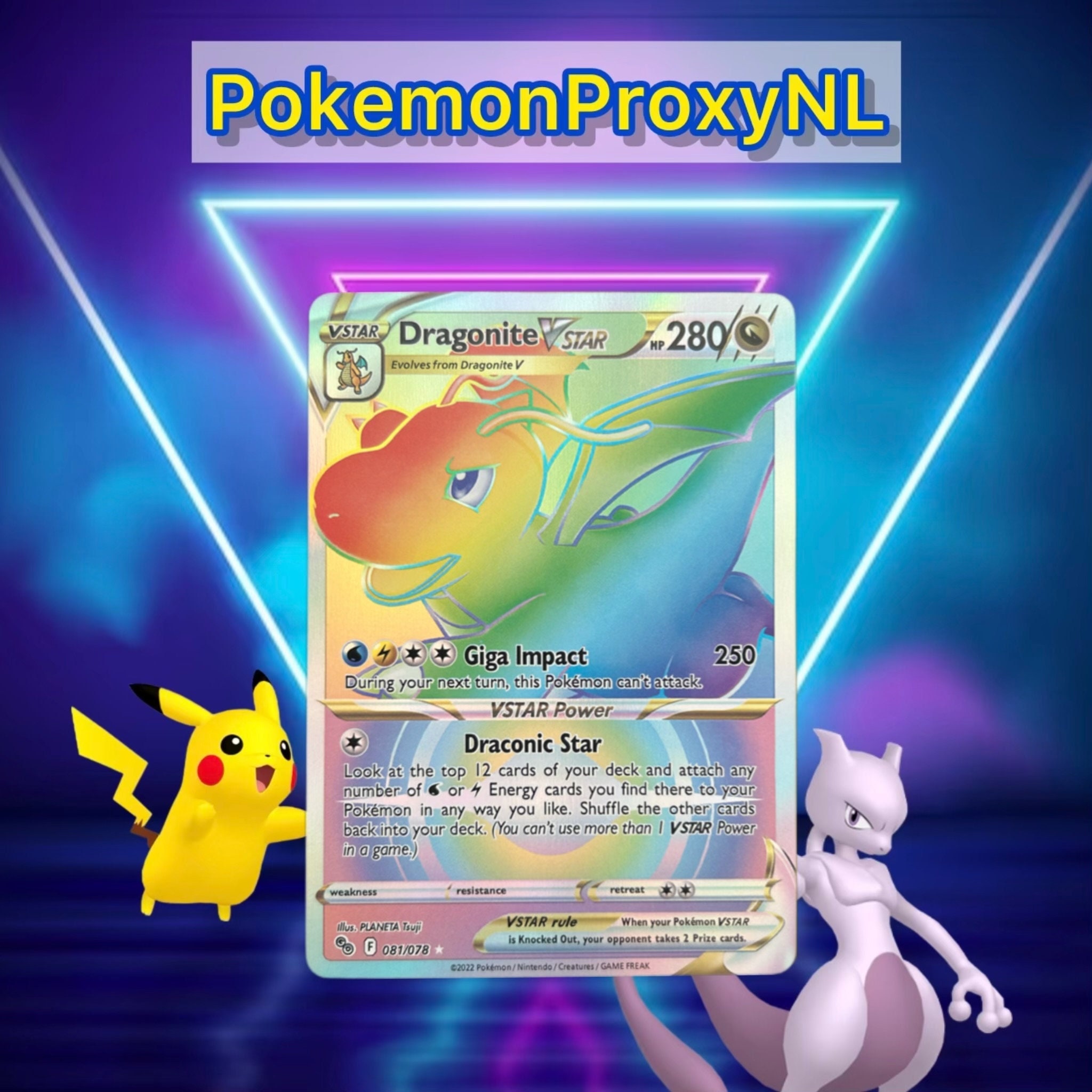 Dragonite VSTAR (rainbow) / Pokémon GO / 081/078 / 2022
