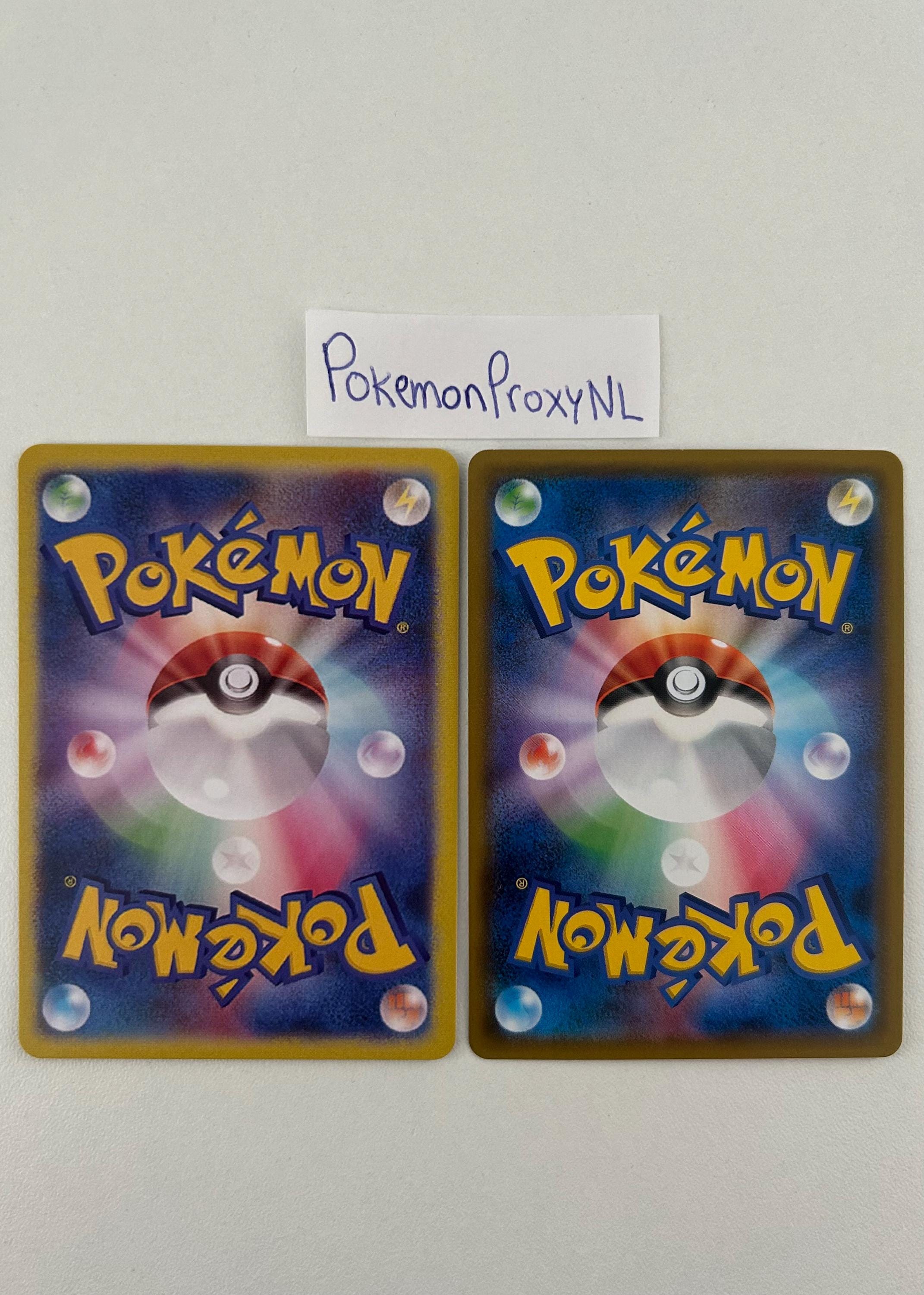 Pikachu EX (japanese) / 20th Anniversary / 094/087 SR CP6 Pikachu EX (japanese) / 20th Anniversary / 094/087 SR CP6