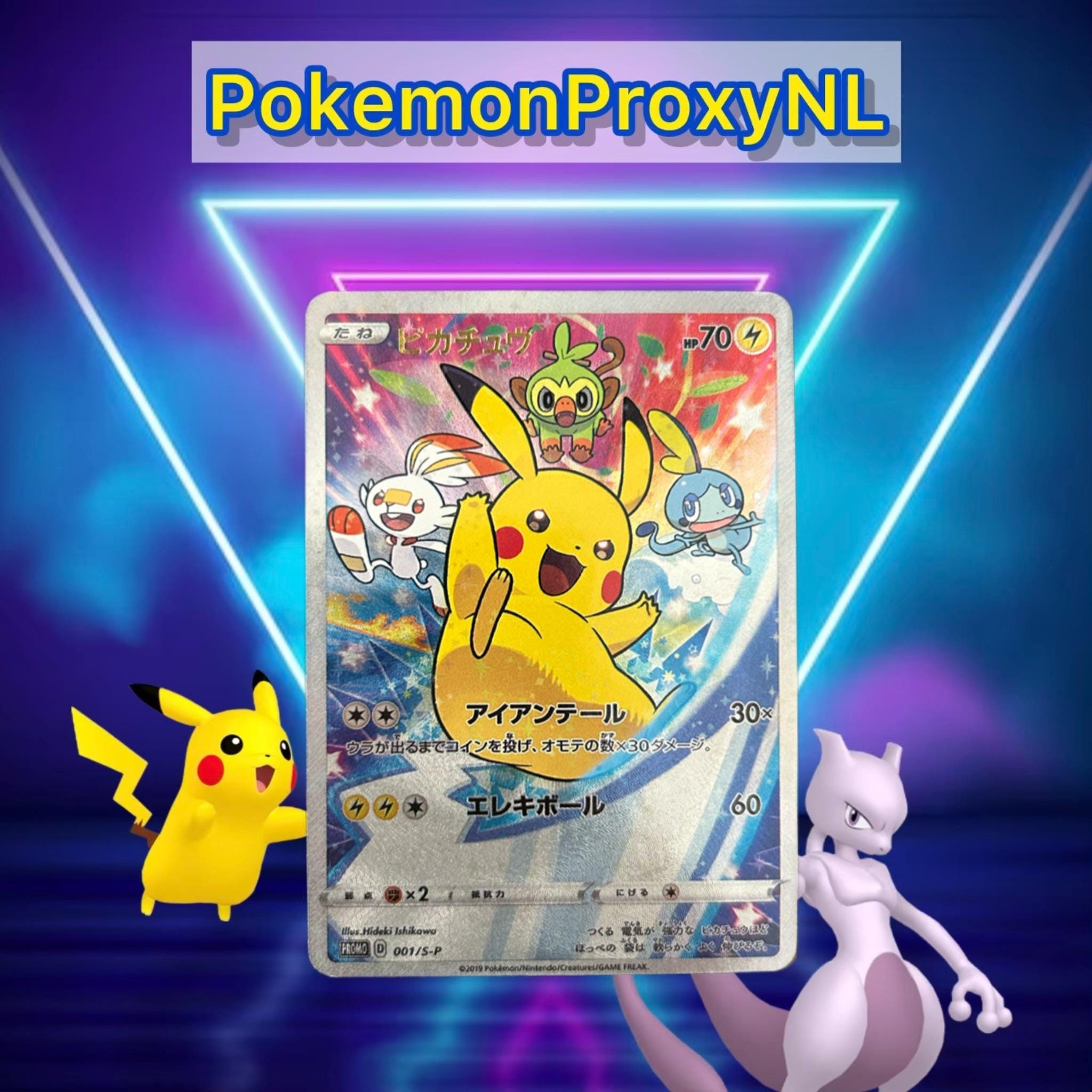 2019 Pokémon JPN S-P #001 FA/Pikachu Pokemon Japanese 2019 Pikachu FA Promo SWSH Pre Order #001