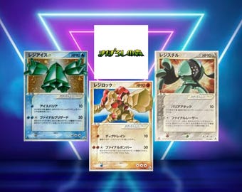 Regirock Gold Star Japanese 2006 - Perfect Gift for Poke Fans