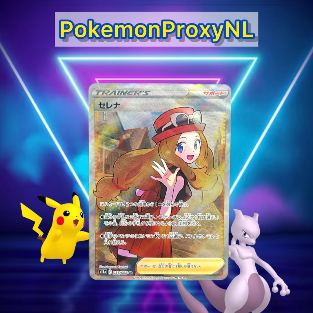 PSA 10 GEM MINT Jolteon ex SAR 209/187 SV8a Terastal