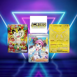 Puede incluir: Tres cartas coleccionables de Pokémon. La carta de la izquierda presenta una ilustración de Meowth con detalles en rojo, amarillo y negro. La carta central muestra a una niña con un sombrero rosa y blanco. La carta de la derecha es dorada con un diseño detallado.