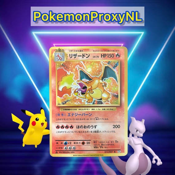 Charizard (japanese) / 20th Anniversary / 011/087 R CP6