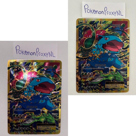 Venusaur Ex 088/087 SR CP6 - Venusaur Ex 089/087 SR CP6 Venusaur Ex 088/087 SR CP6 - Venusaur Ex 089/087 SR CP6