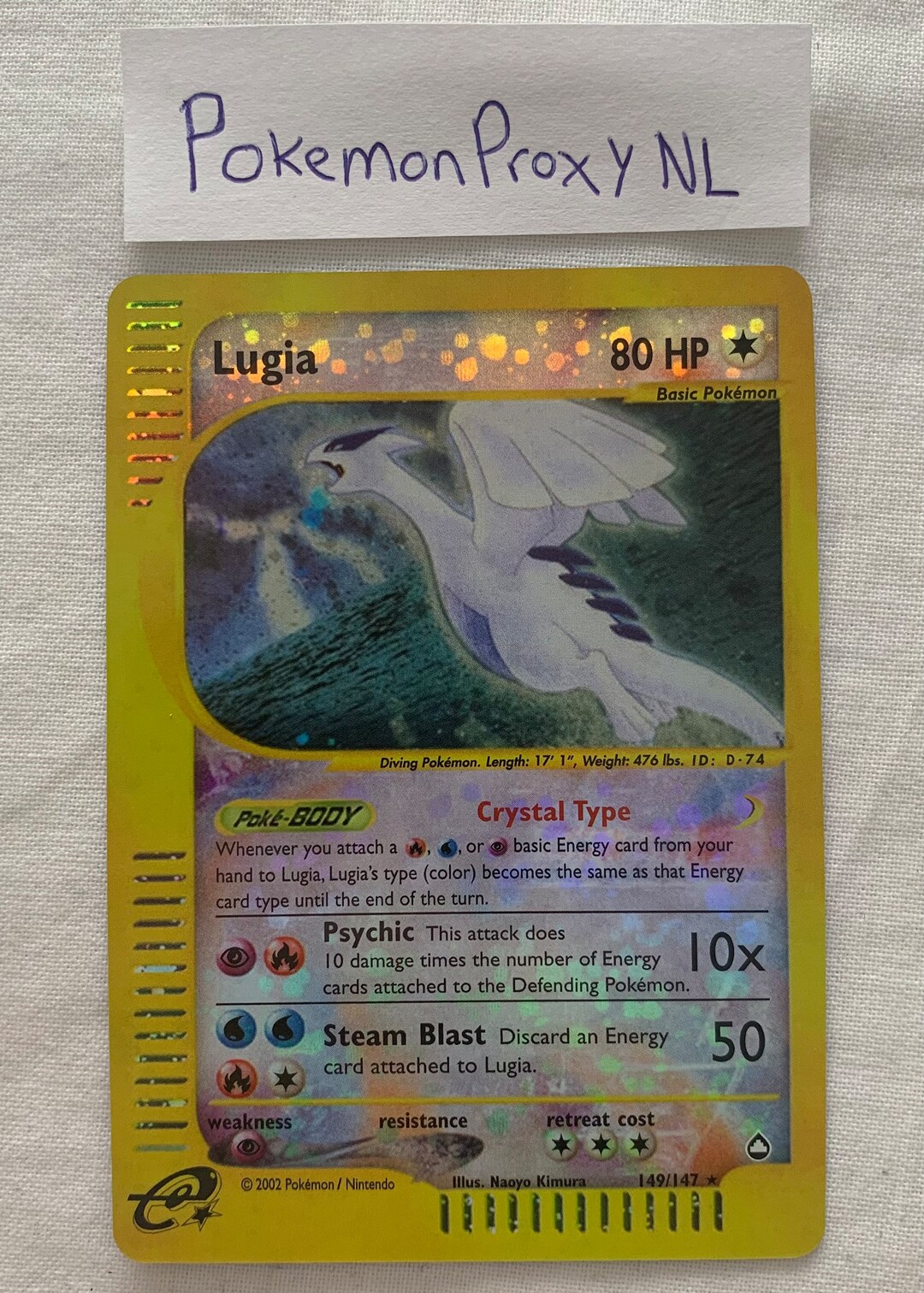 Lugia crystal / Aquapolis / 149/147 / 2002 / PROXY Pokémon Etsy