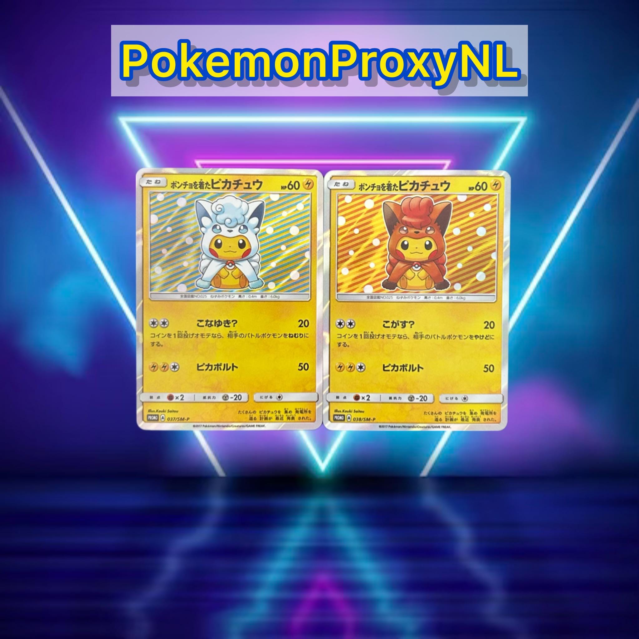 Pikachu 038/P Pokemon Card Festa Orienteering Promo e card
