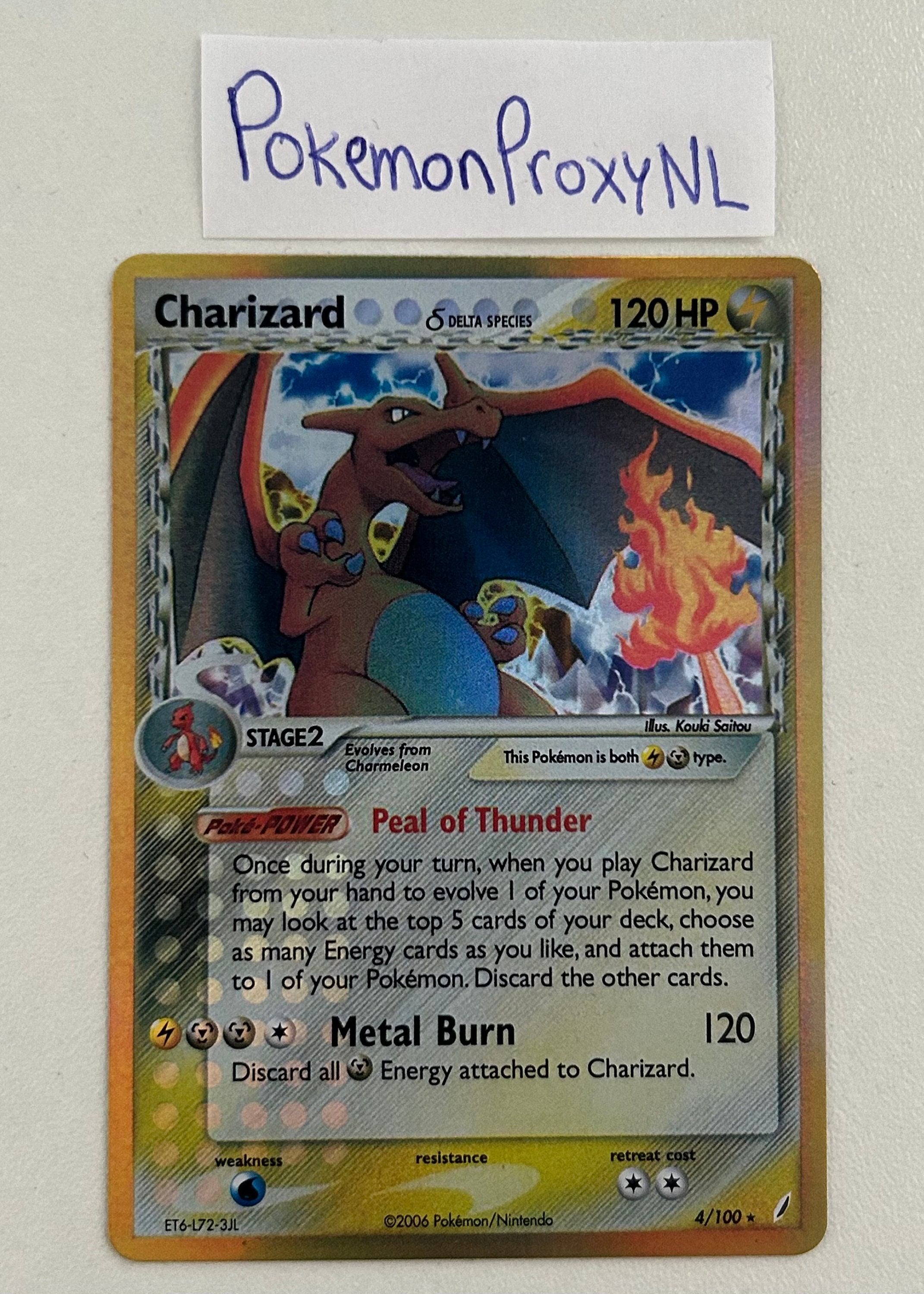 Charizard / Crystal Guardians / 4/100 / 2006 / PROXY Pokémon Charizard / Crystal Guardians / 4/100 / 2006 / PROXY Pokémon