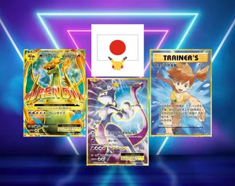 ポケモンカード「M リザードン EX 002/021 XYA HP220 ホロ 新品未使用