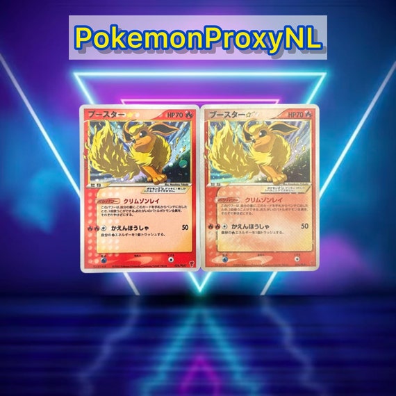 Flareon (gold Star) (japanese) / PLAY Promos / 024/PLAY Flareon (gold Star) (japanese) / PLAY Promos / 024/PLAY