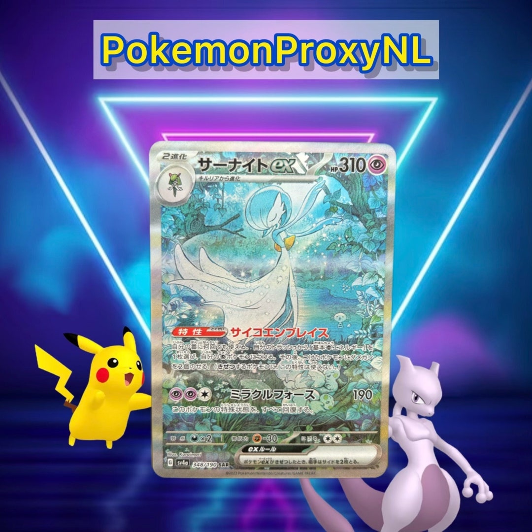 Gardevoir Ex Scarlet Violet Gardevoir Ex SAR 348/190 Shiny Treasure Ex  Japanese Pokemon Card  Sv4a Holo Rare Gardevoir Ex Shiny