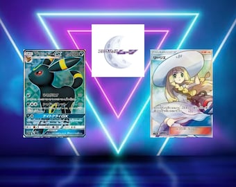 Collection Moon Set (sm1M) (Japanese) / 001/060 - 073/060 / 2016 / PROXY TCG card(s)