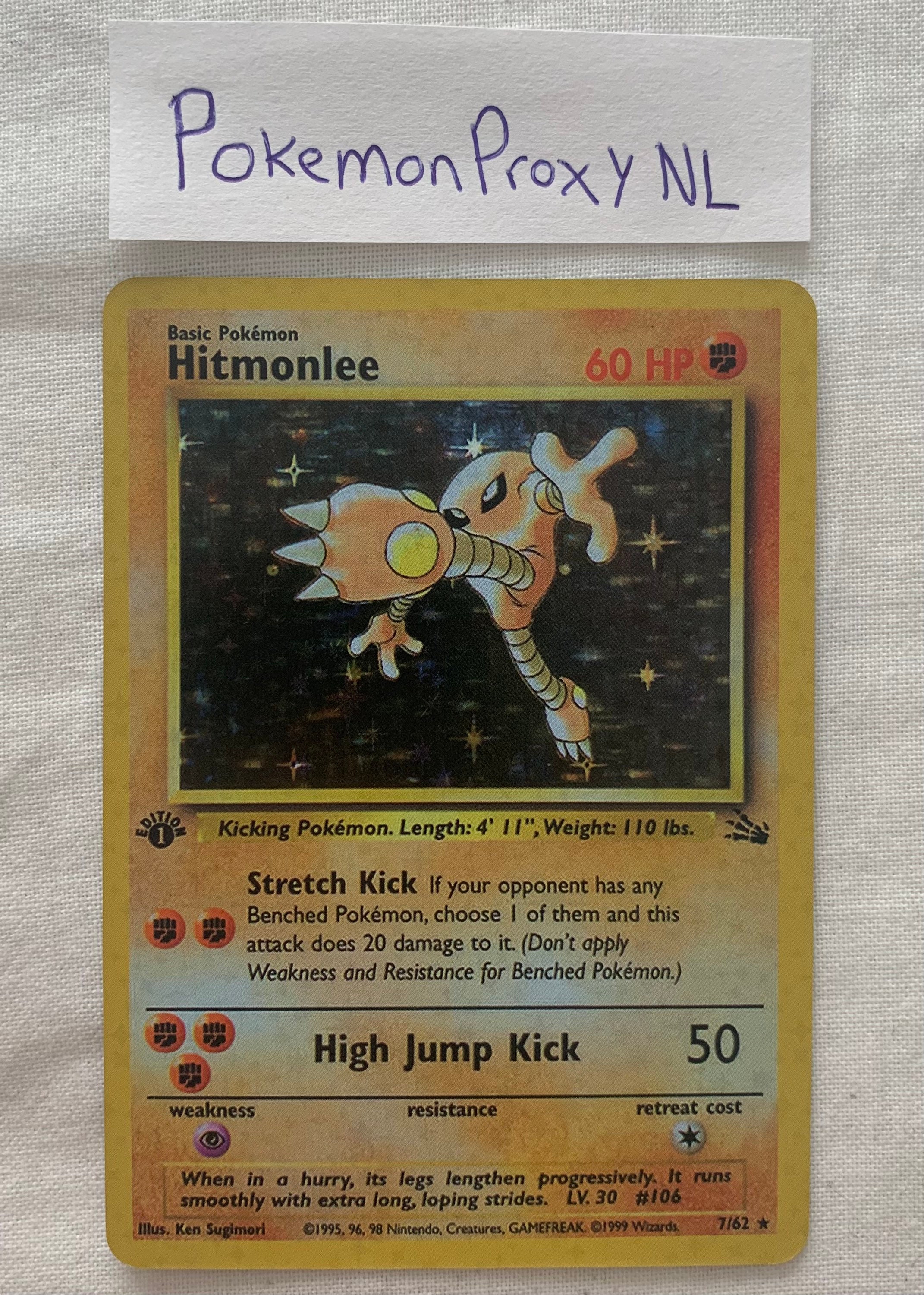 Check the actual price of your Hitmonlee Pokemon card on