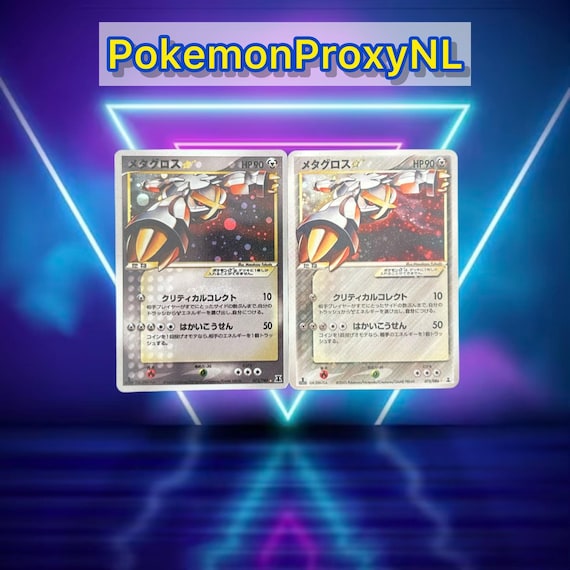 Metagross (gold Star) (japanese) / Holon Research / 075/086