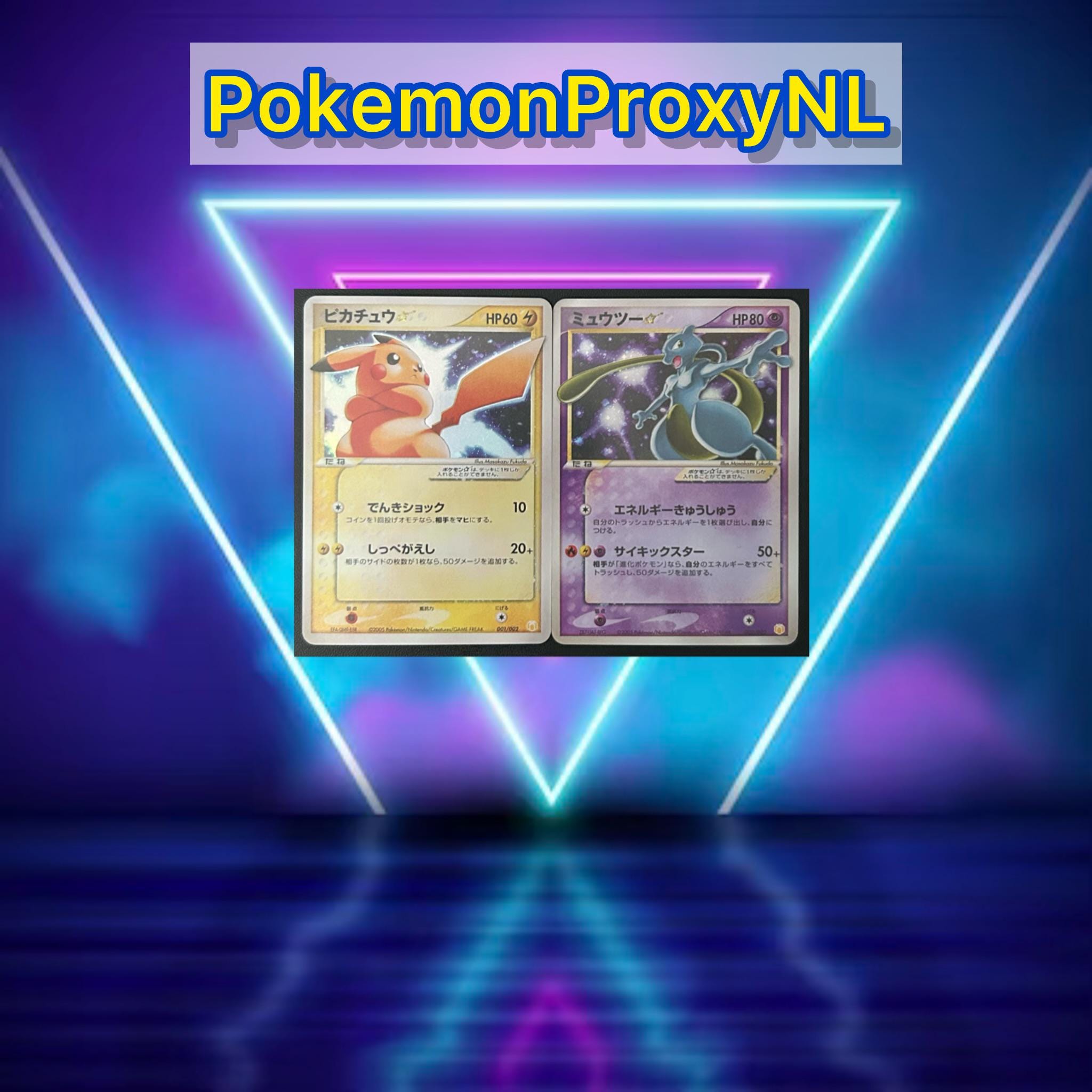 Gift Box 2005 1/1 / Pikachu* (gold Star) 001/002, Mewtwo* 002/002