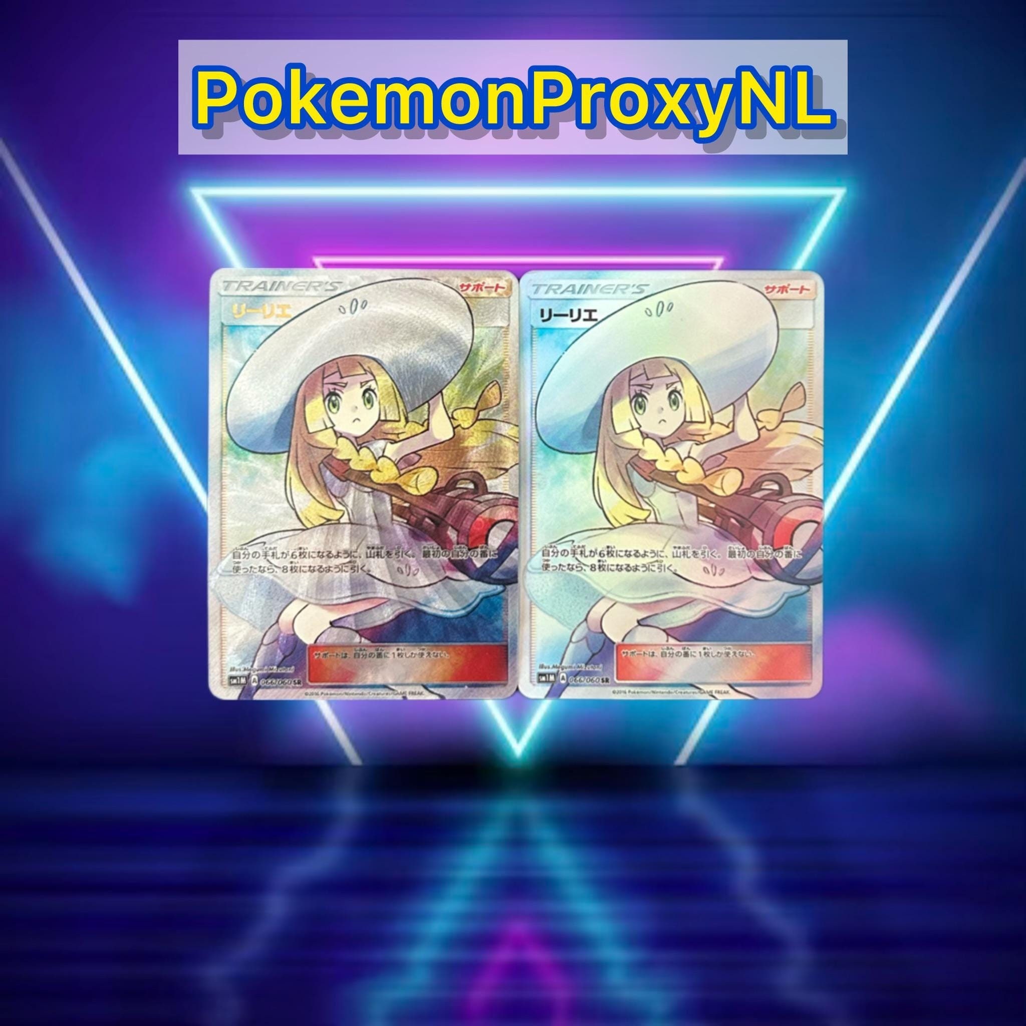 ポケモンカード サポーター Lillie 英語版 ポケカ 英語版 正規品 リーリエ TR 海外版 プロモ ポケモン