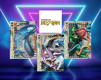 Clash at the Summit Set (L3) (Japanese) / 001/080 - 081/080 / 2010 / PROXY TCG card(s)