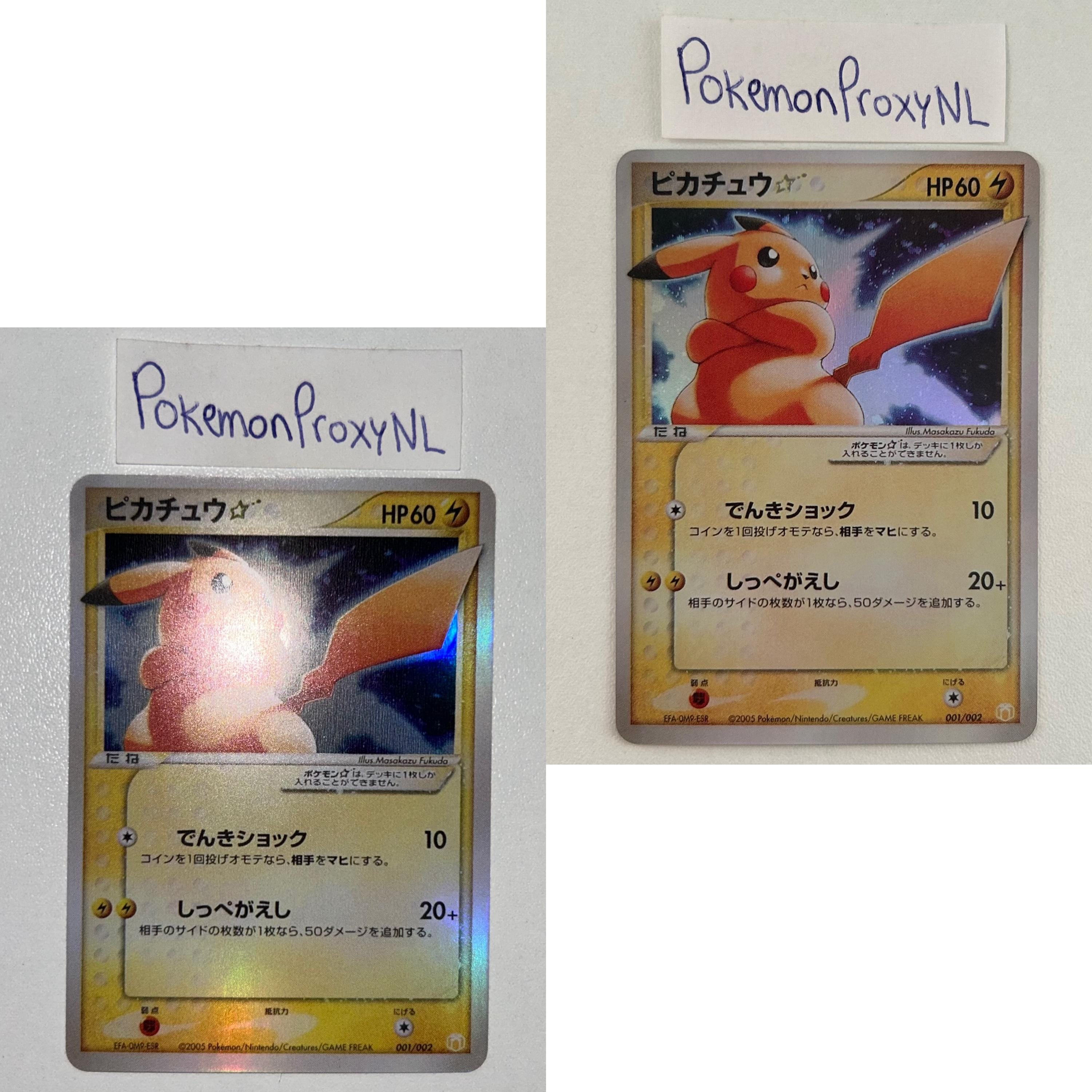 Gift Box 2005 1/1 / Pikachu* (gold Star) 001/002, Mewtwo* 002/002