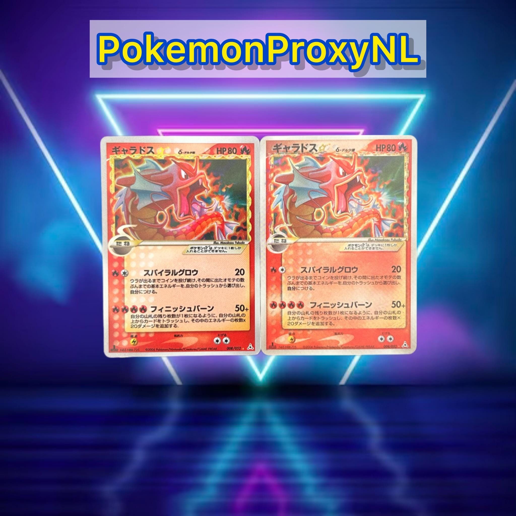 Gyarados (gold Star) (japanese) / Holon Phantom / 008/052 Gyarados (gold Star) (japanese) / Holon Phantom / 008/052
