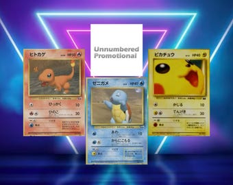 Unnumbered Promos Set [Snap!] (UNP) (Japanese) / No. 004 - No. 113 / 1999-2001 / PROXY TCG card(s)