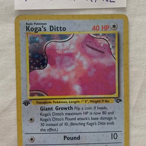 Koga's Ditto [Gym Challenge]