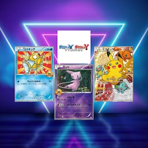 May include: Three Pokémon trading cards featuring Magikarp, Mew, and Pikachu. The Magikarp card has a yellow and red background. The Mew card is purple with a pink Pokémon. The Pikachu card has a yellow Pokémon with other characters. The word "Promos" is in the center.