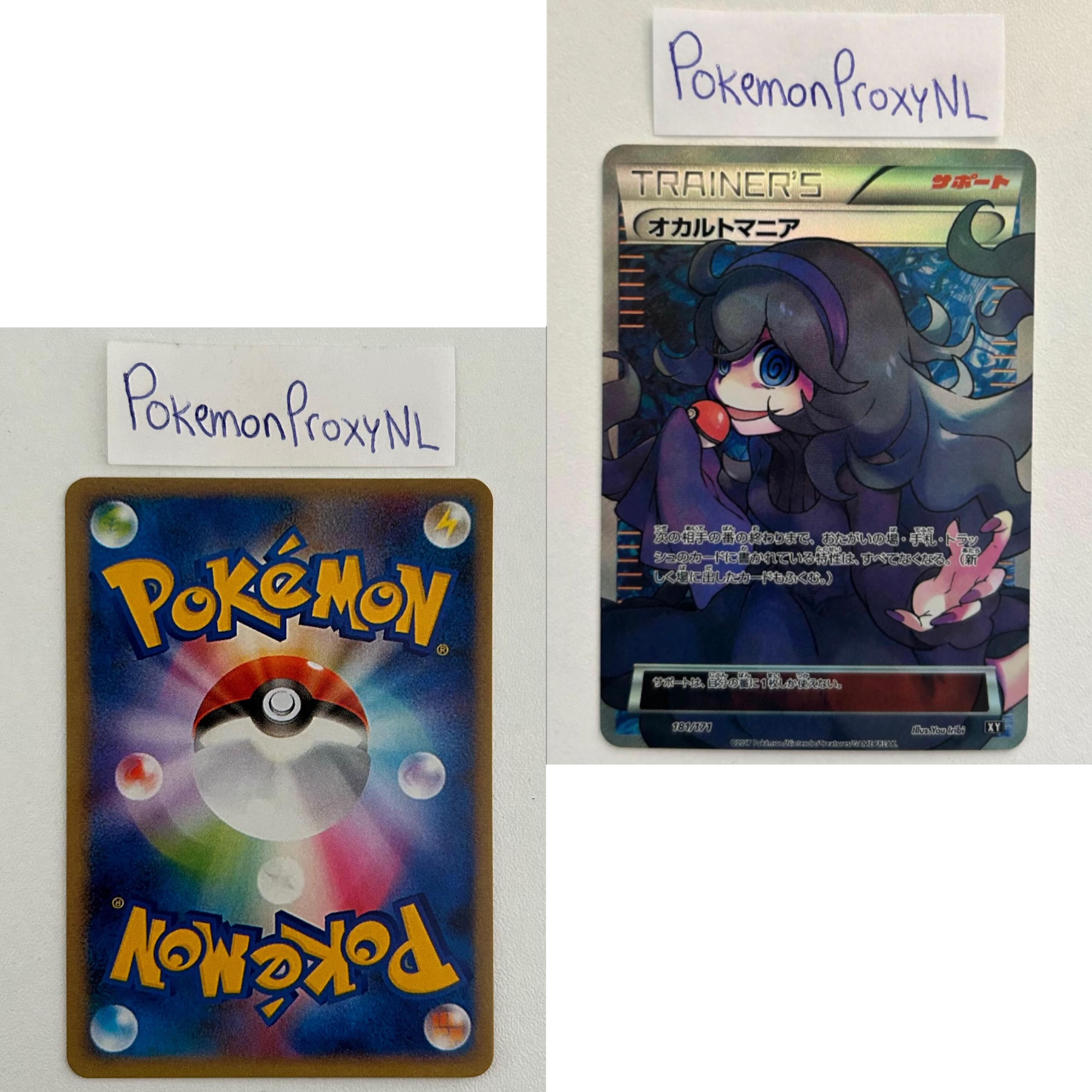 pokemon hex maniac card Pokemon Hex Maniac Trainer Art #75a/98 – Grail Collectibles AZ main image 1