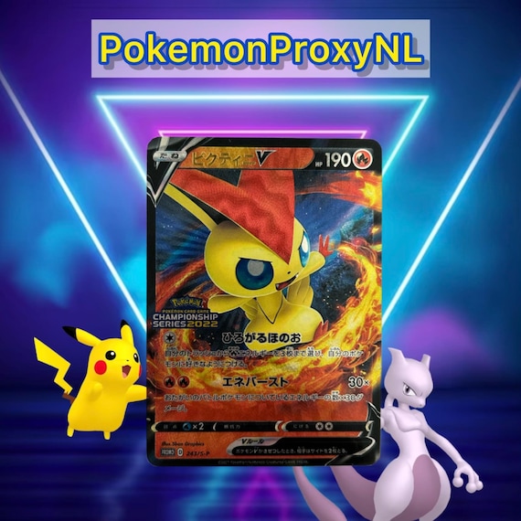 【PSA10】ビクティニV プロモ　CHAMPINSHIP 2022 Yamper & Victini V Champions League 2022 Promo Revealed