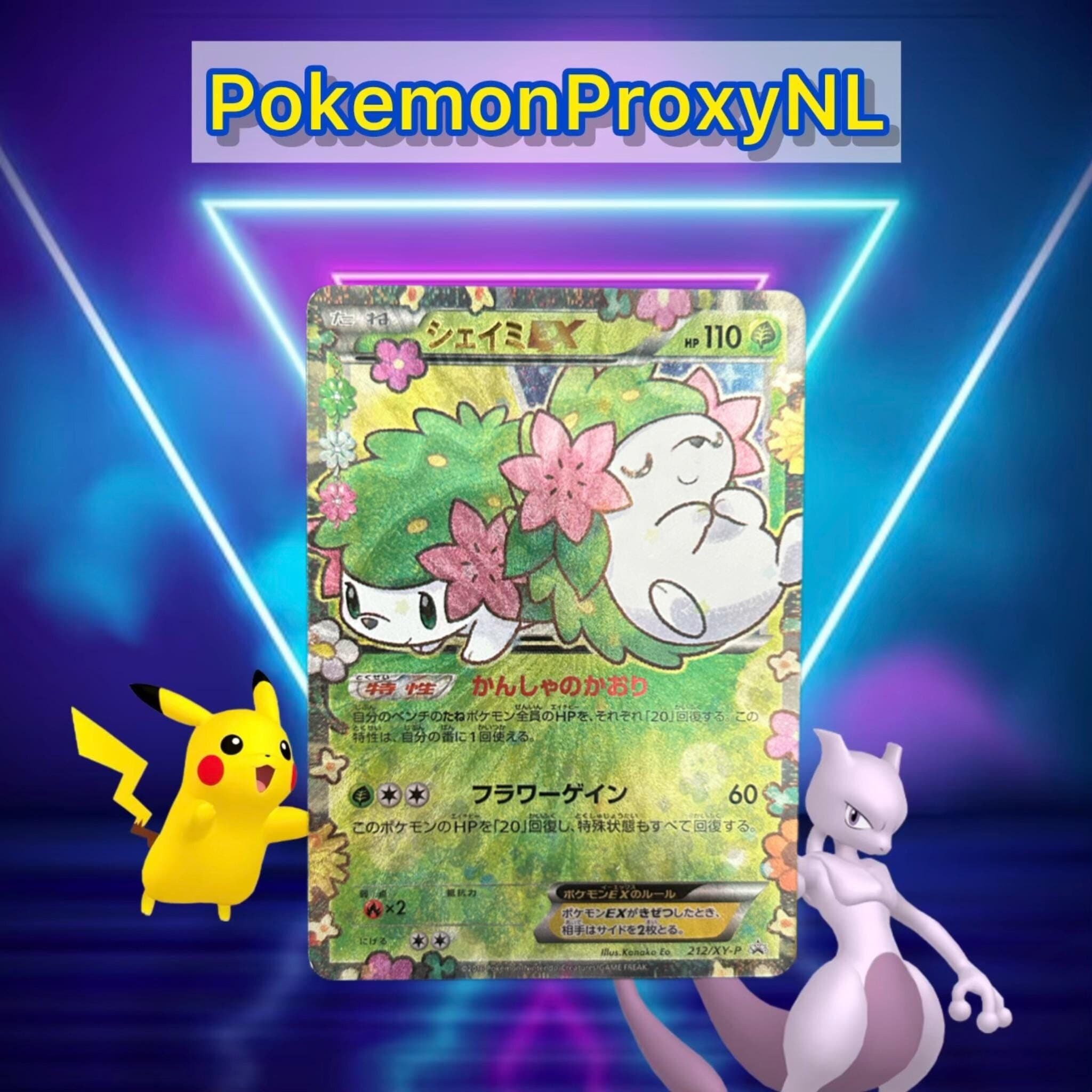 Shaymin EX (japanese) / Xy Promos / 212/XY-P / 2016 / PROXY Shaymin EX (japanese) / Xy Promos / 212/XY-P / 2016 / PROXY