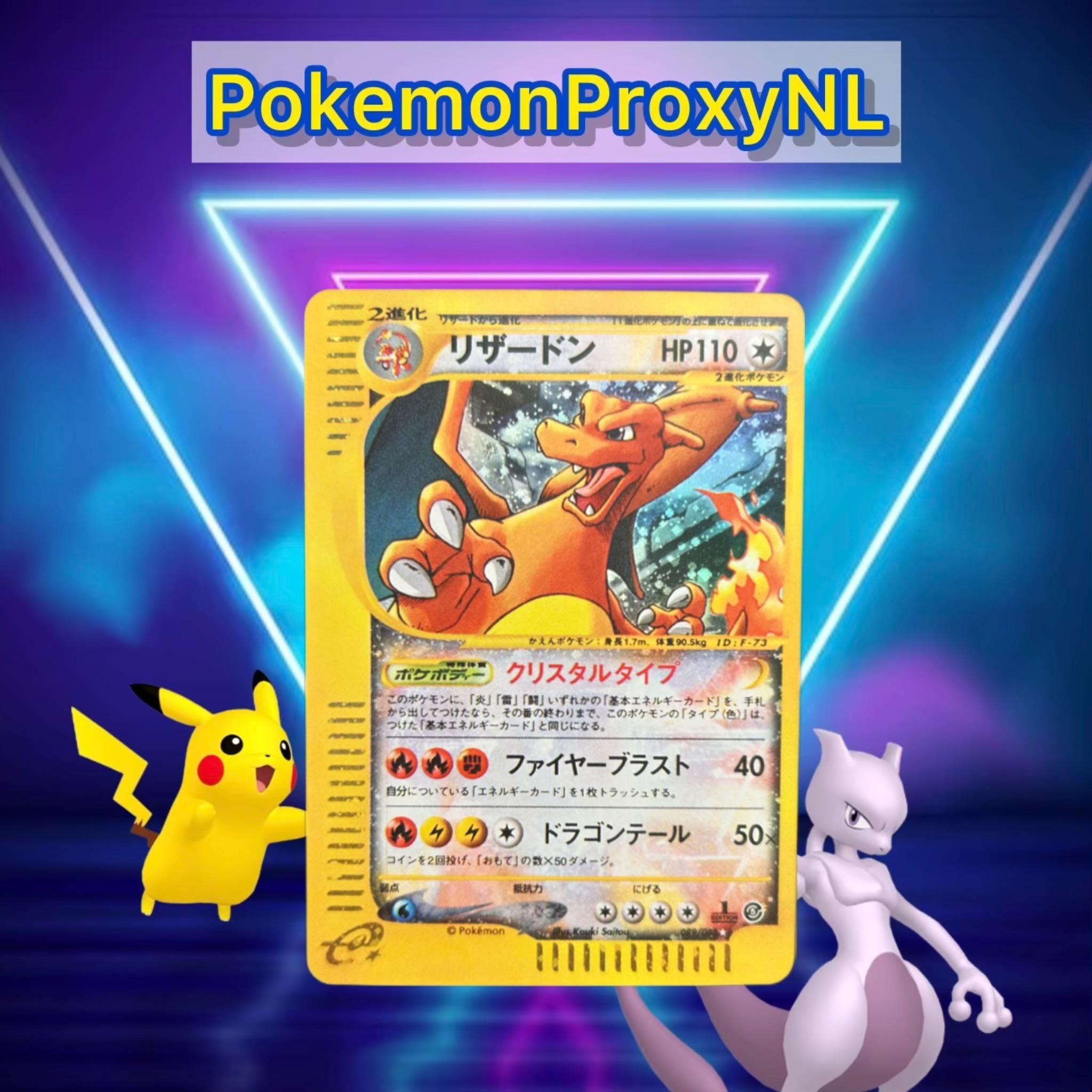 ポケモンカードゲーム Pokemon Card Charizard Crystal Type #089 s-l400.jpg
