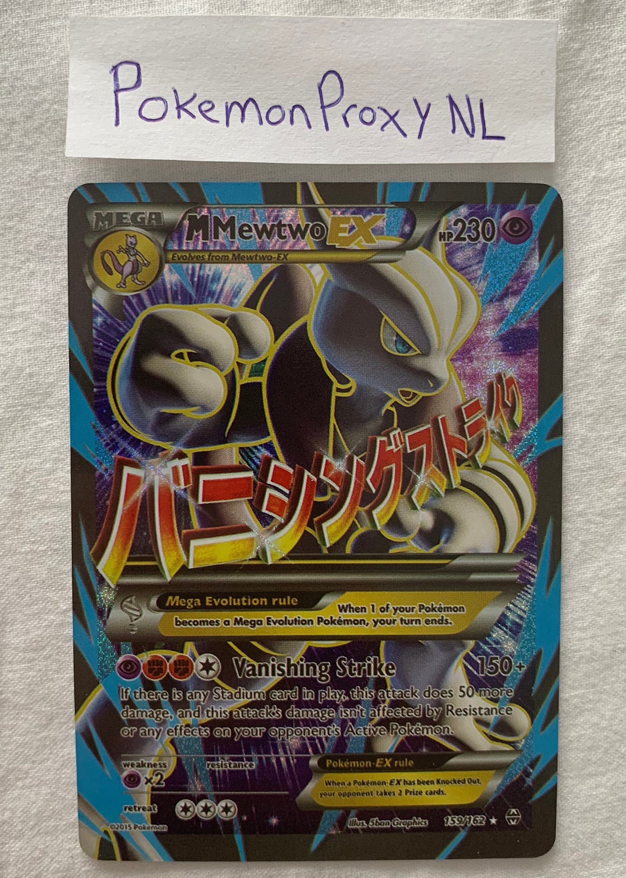 M Mewtwo & Mega Evolution Ex Proxy Pokemon Card Premium Quality Set 2 Cards  