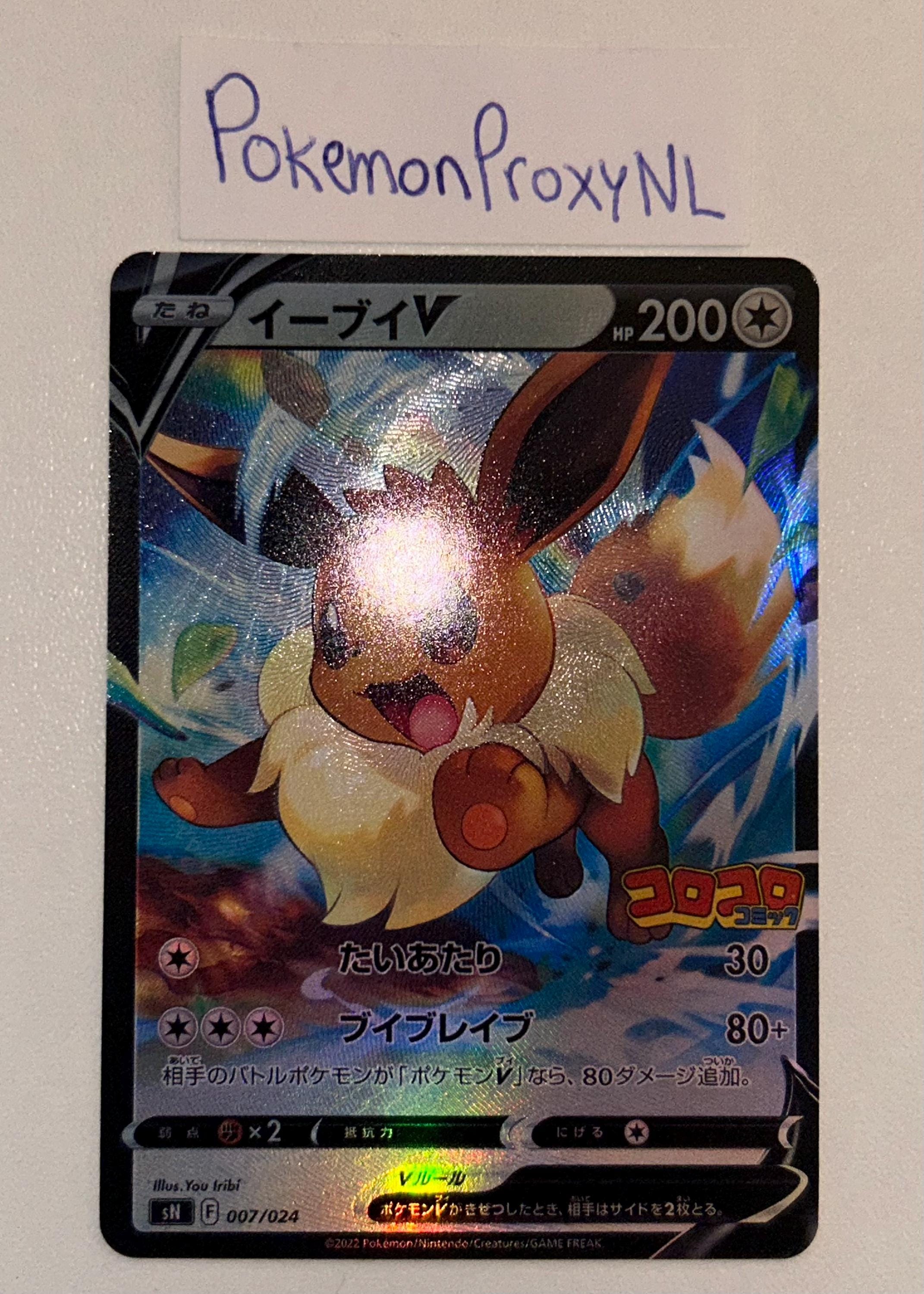 【KAKORO·͜·⭑】 New 2024 Kawasaki Ninja ZX-4RR KRT Edition ABS, Bakersfield CA