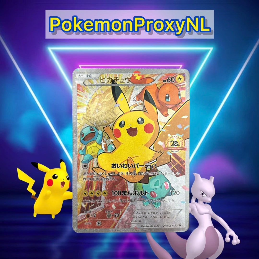PIKACHU GLOSSY VENDING Series 1 Promo - Carte Pokémon japonaise - 1998