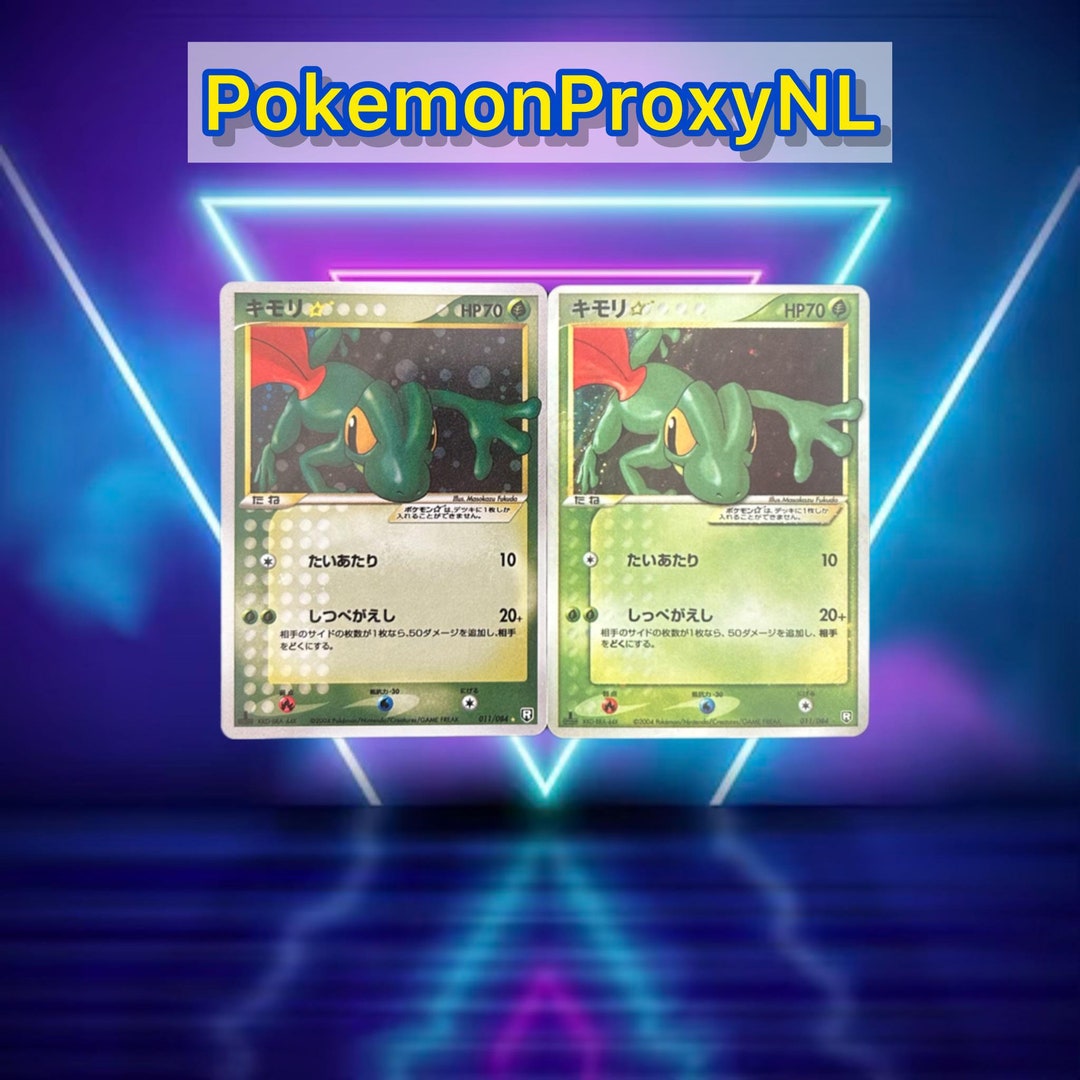 キモリ ⭐︎ ゴールドスター 1stエディション ロケット団の逆襲 キモリ（ゴールドスター）（日本語） / ロケット団の逆襲 / 011