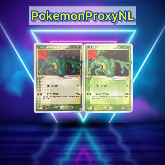 ポケモン - キモリ スター Treecko Gold Star Rocket Returns 2004 Pokemon EX Team Rocket Returns Treecko Gold Star 109