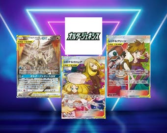 best current pokemon booster box to buy Amazon.com: Pokémon TCG: Mega Evolution—Perfect Order Booster Bundle : Toys  & Games main image 0