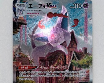 il_340x270.6119665749_8iyk.jpg